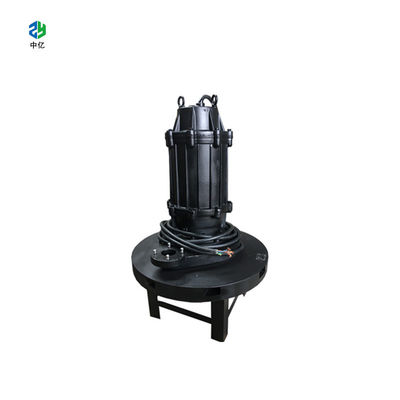جودة  QXB Centrifugal Submersible Aerator 0.75-55 kw Submersible Jet Aerator مصنع